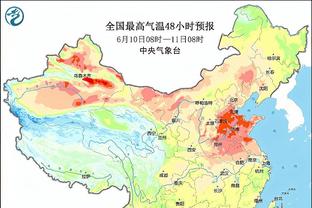 雷电竞官网下载ios